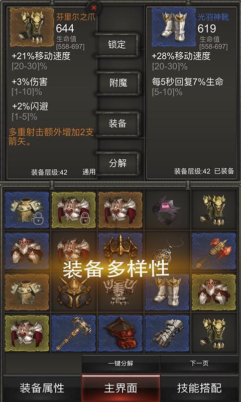hahabet官网亮点